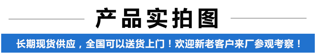 福田圖雅諾疫苗冷藏車